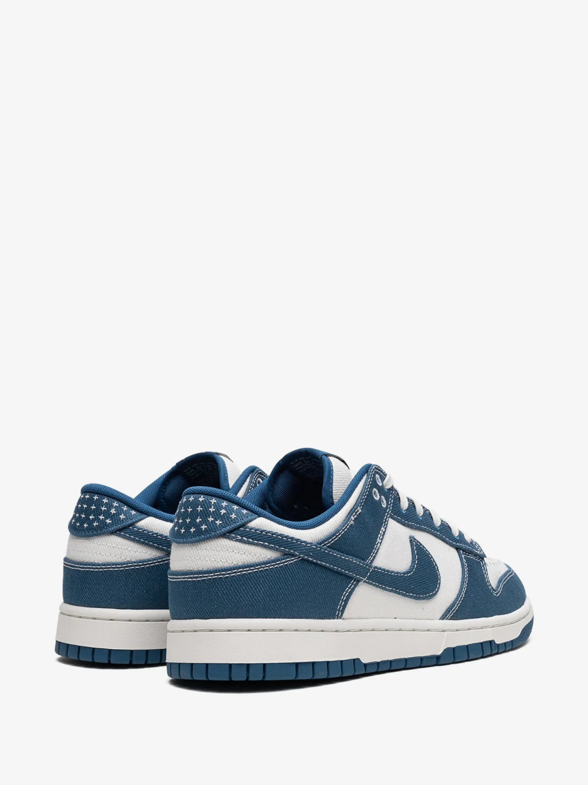 Nike Dunk Low Retro “Industrial Blue Sashiko” Sneakers - Image 3